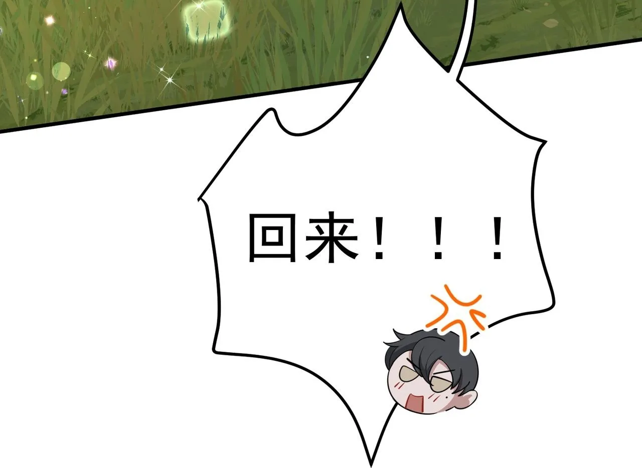 第57话 真正的赛场149
