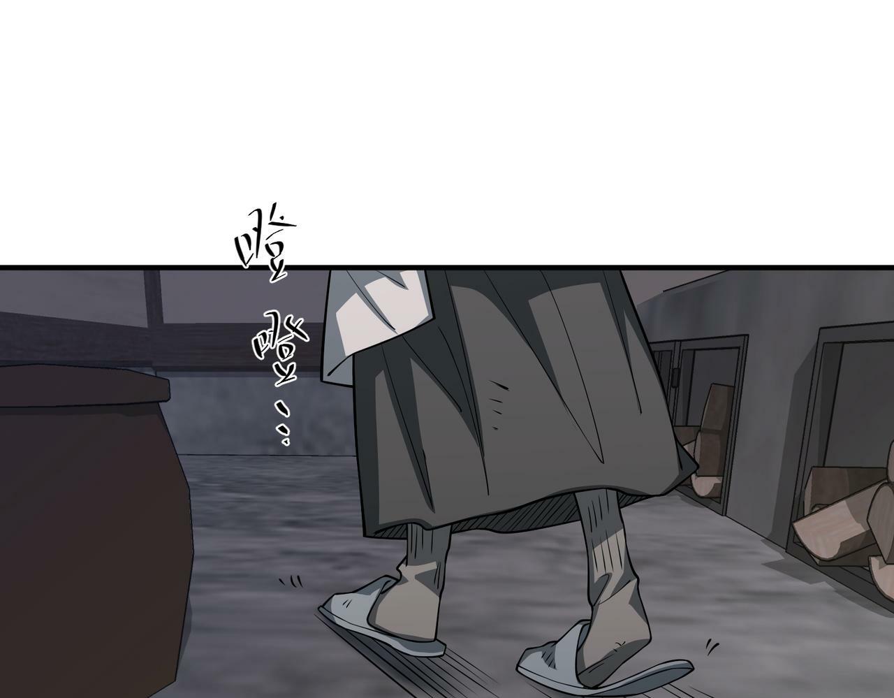 第28话 竟然，死了……61
