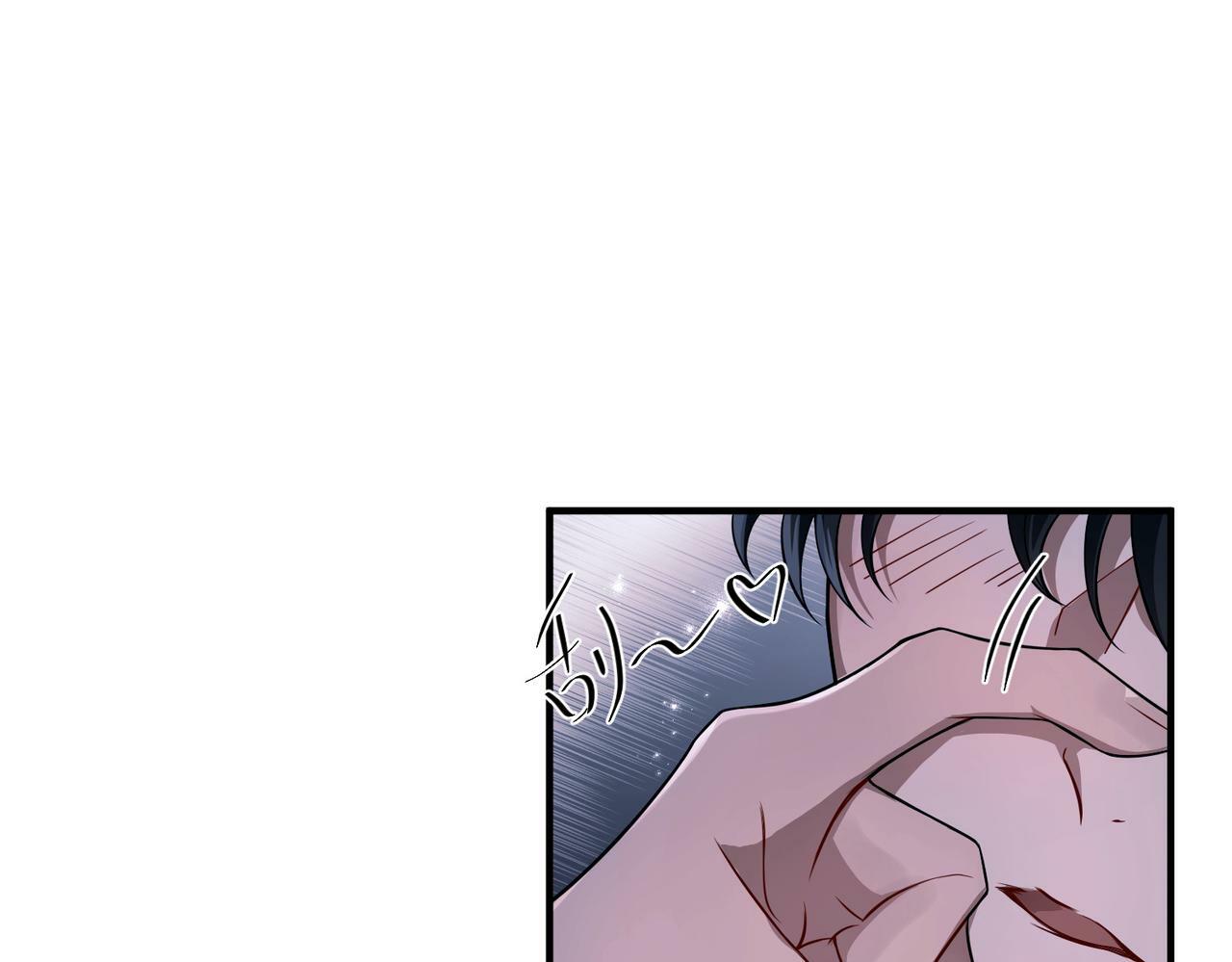 第27话 抱紧点儿34