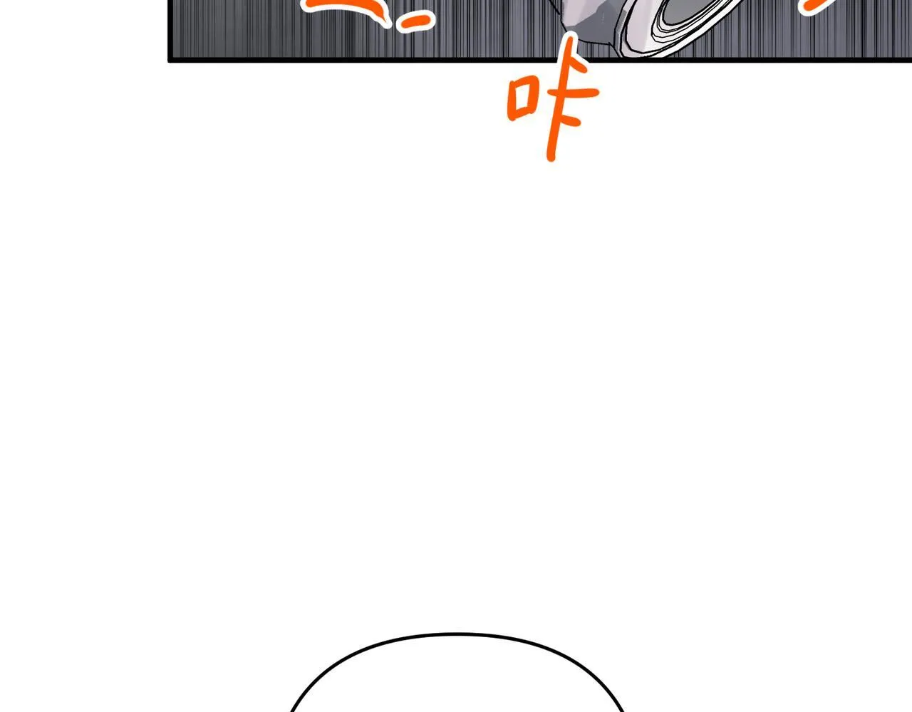 第56话 我没有家了55