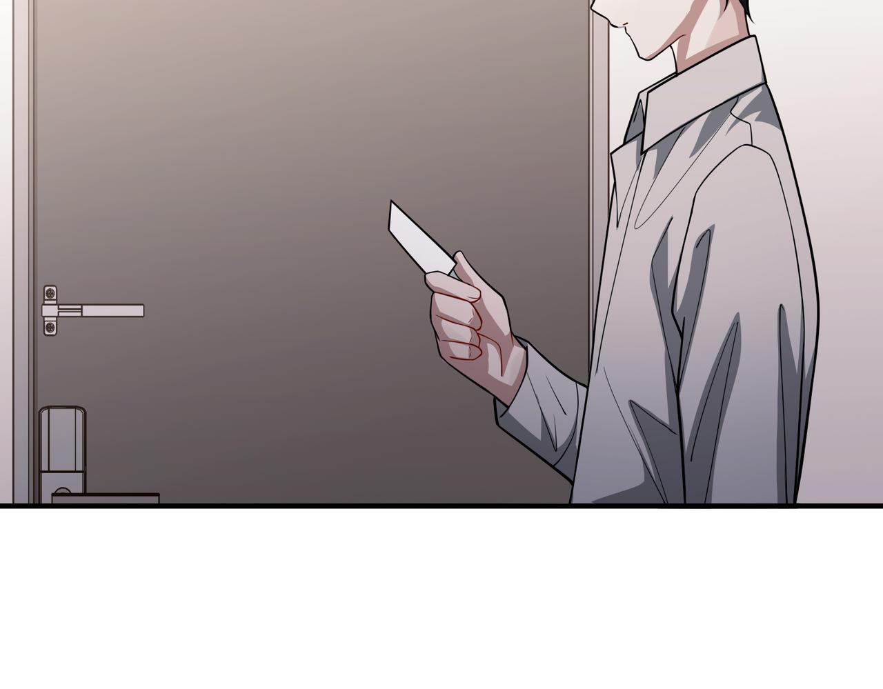 第37话 补偿156