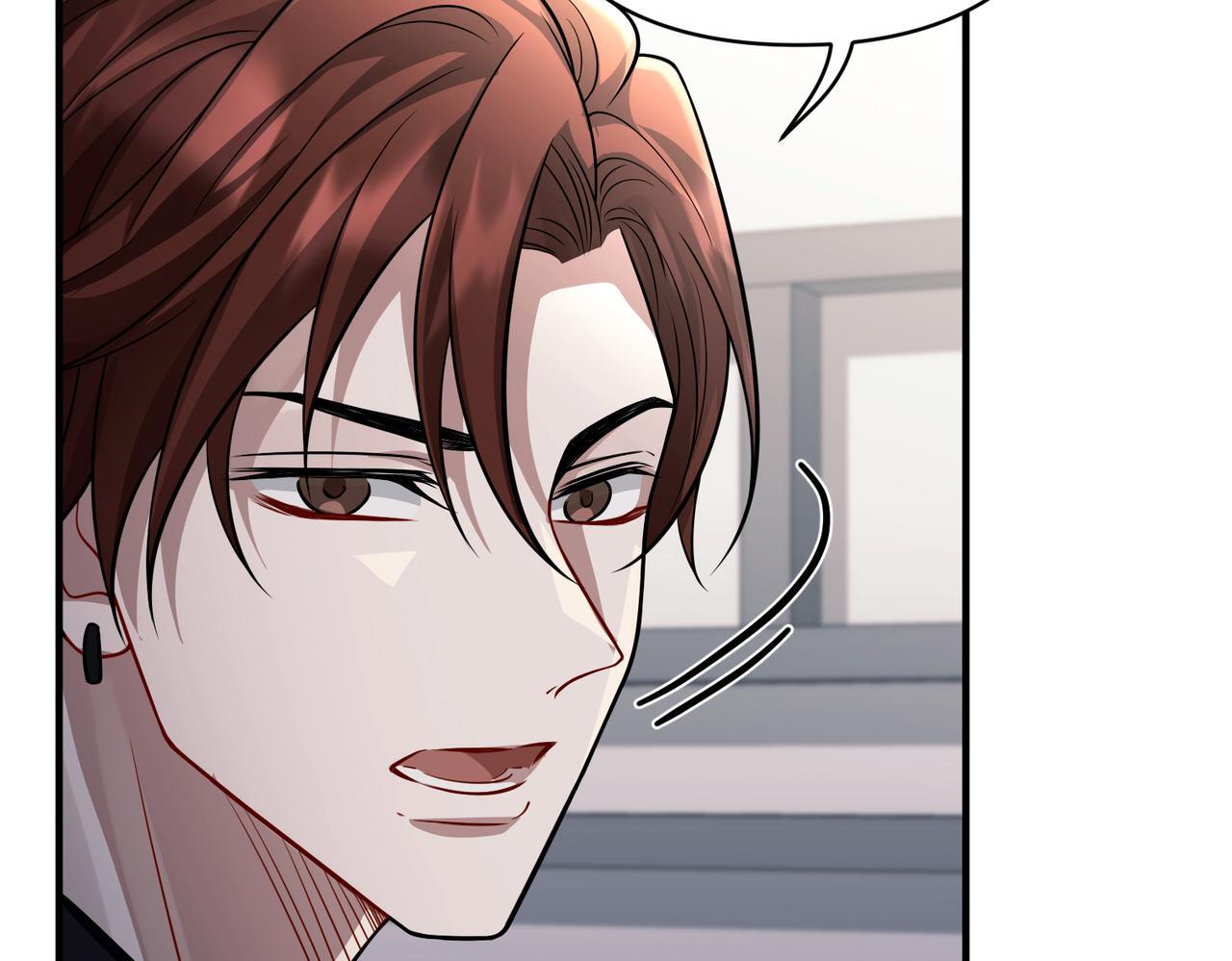 第37话 补偿33
