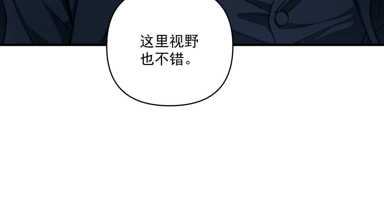 第22话 背叛的爱156
