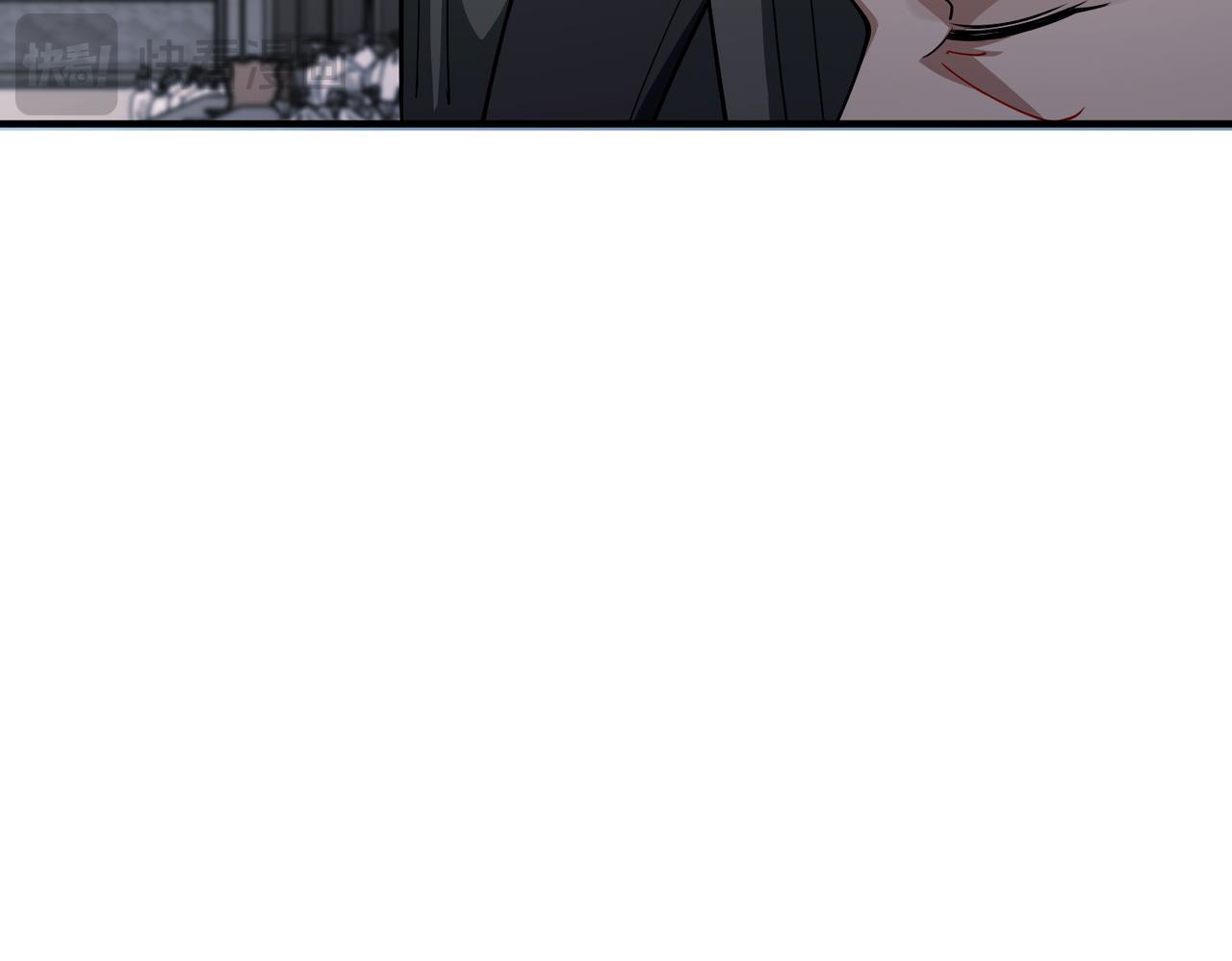第37话 补偿75