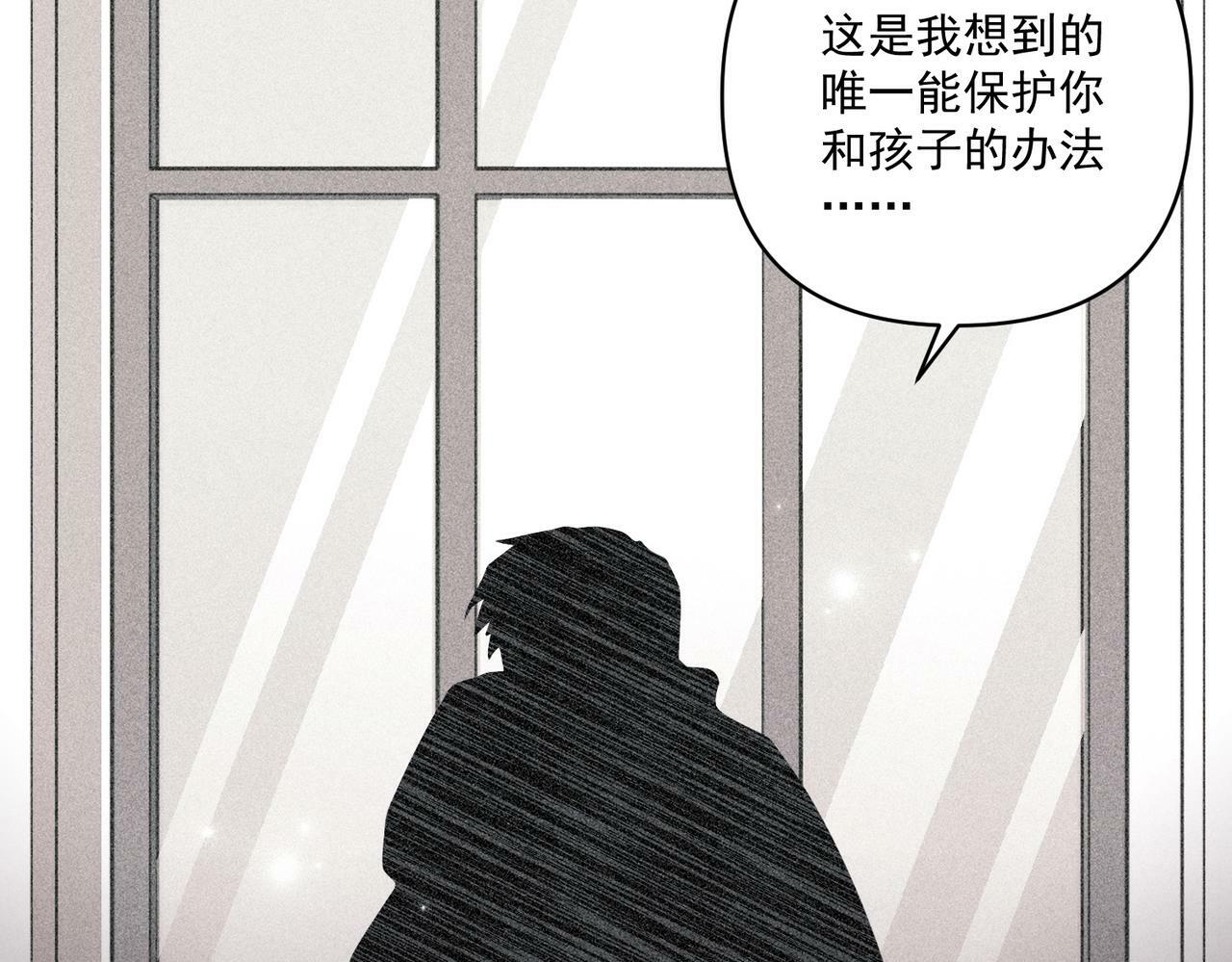 第28话 竟然，死了……97
