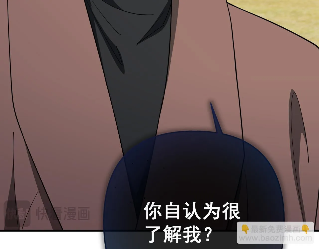 第53话 决裂126