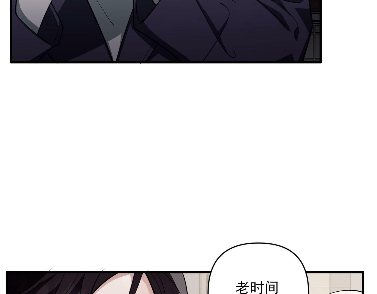 第16话 和好46
