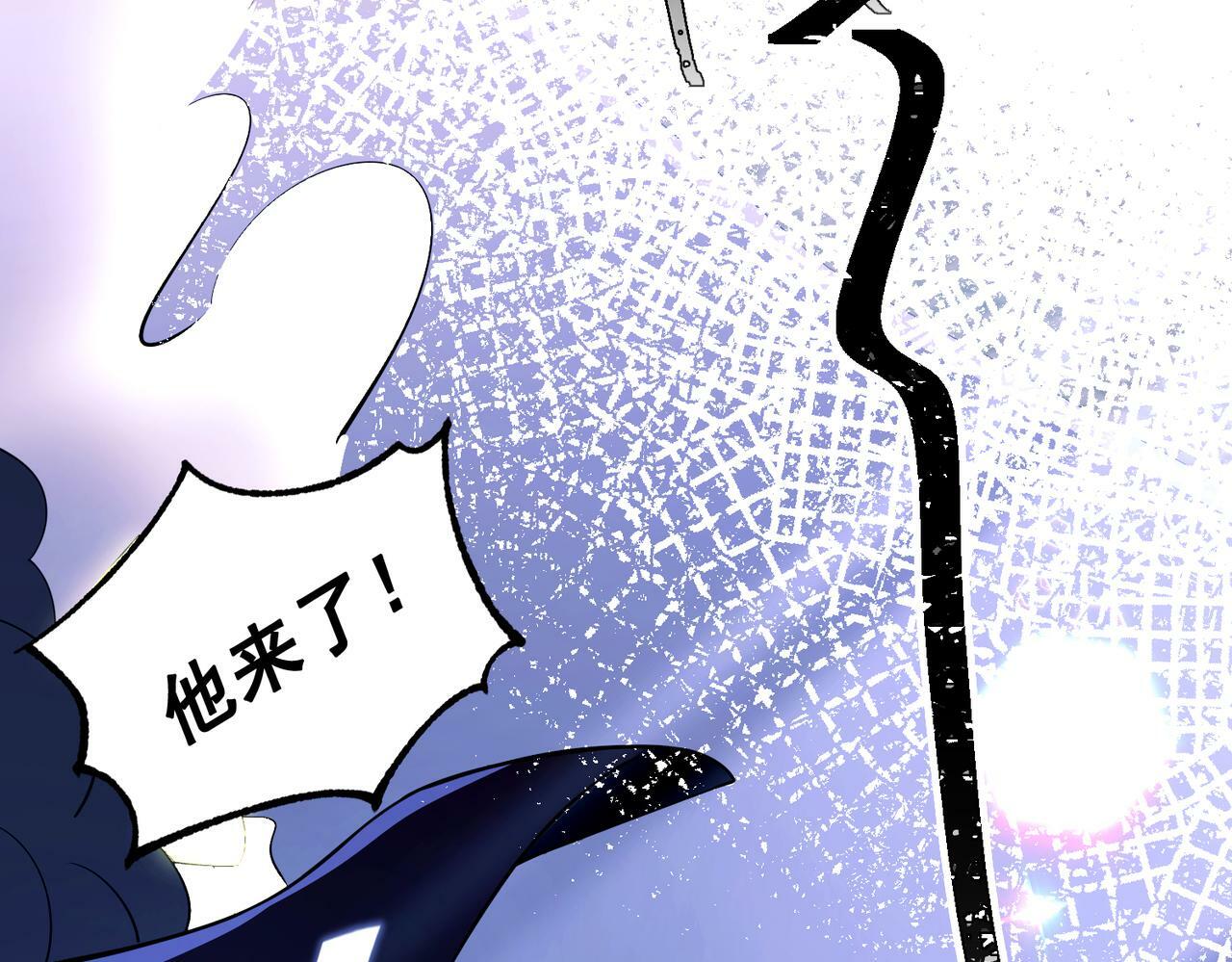 第8话 想起来了？117