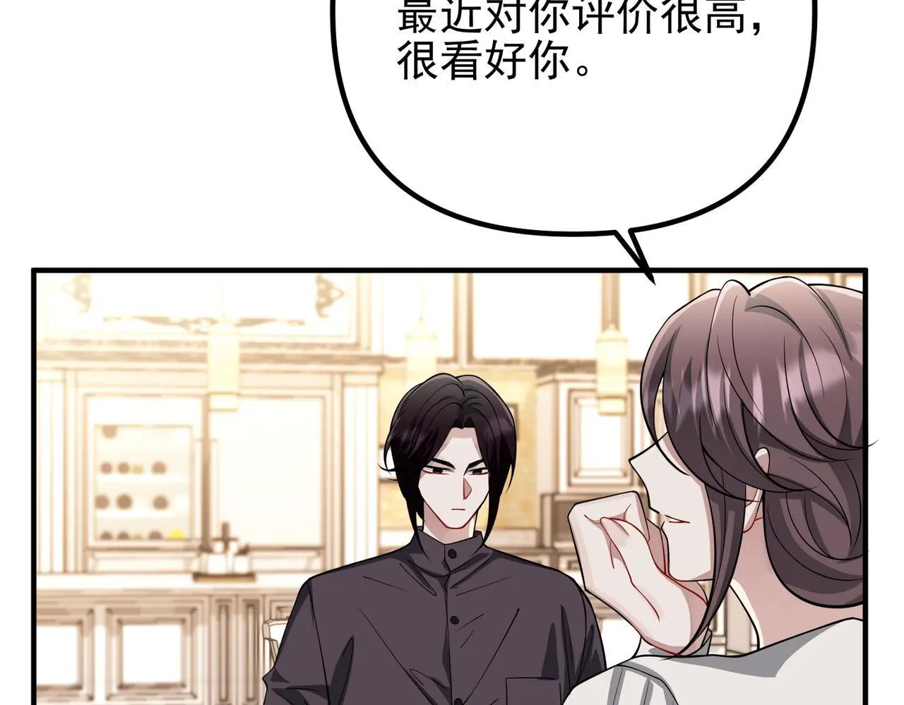 第48话 最不可能的人185