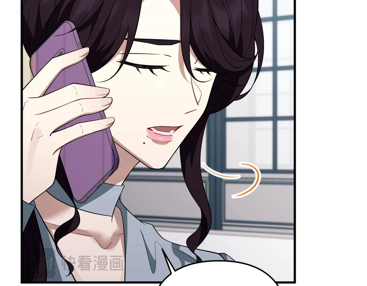 第55话 现在，我说了算71
