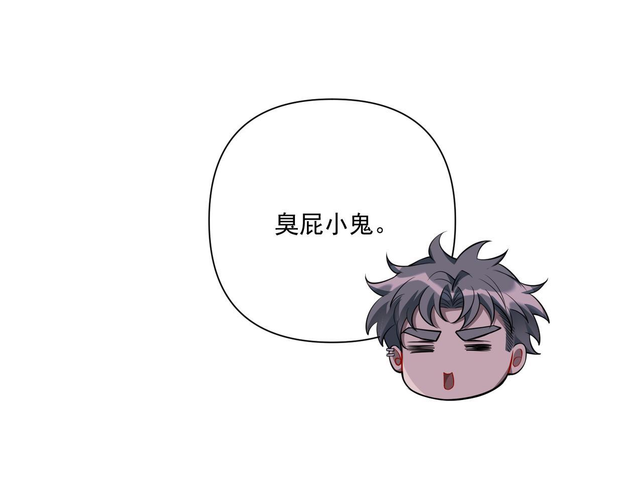 第31话 新秀Viking126