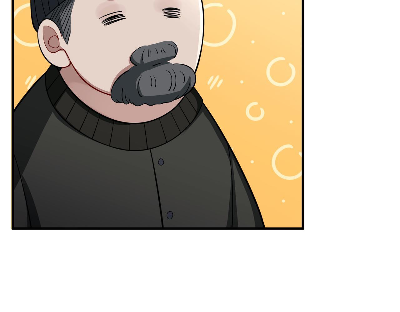 第37话 补偿56