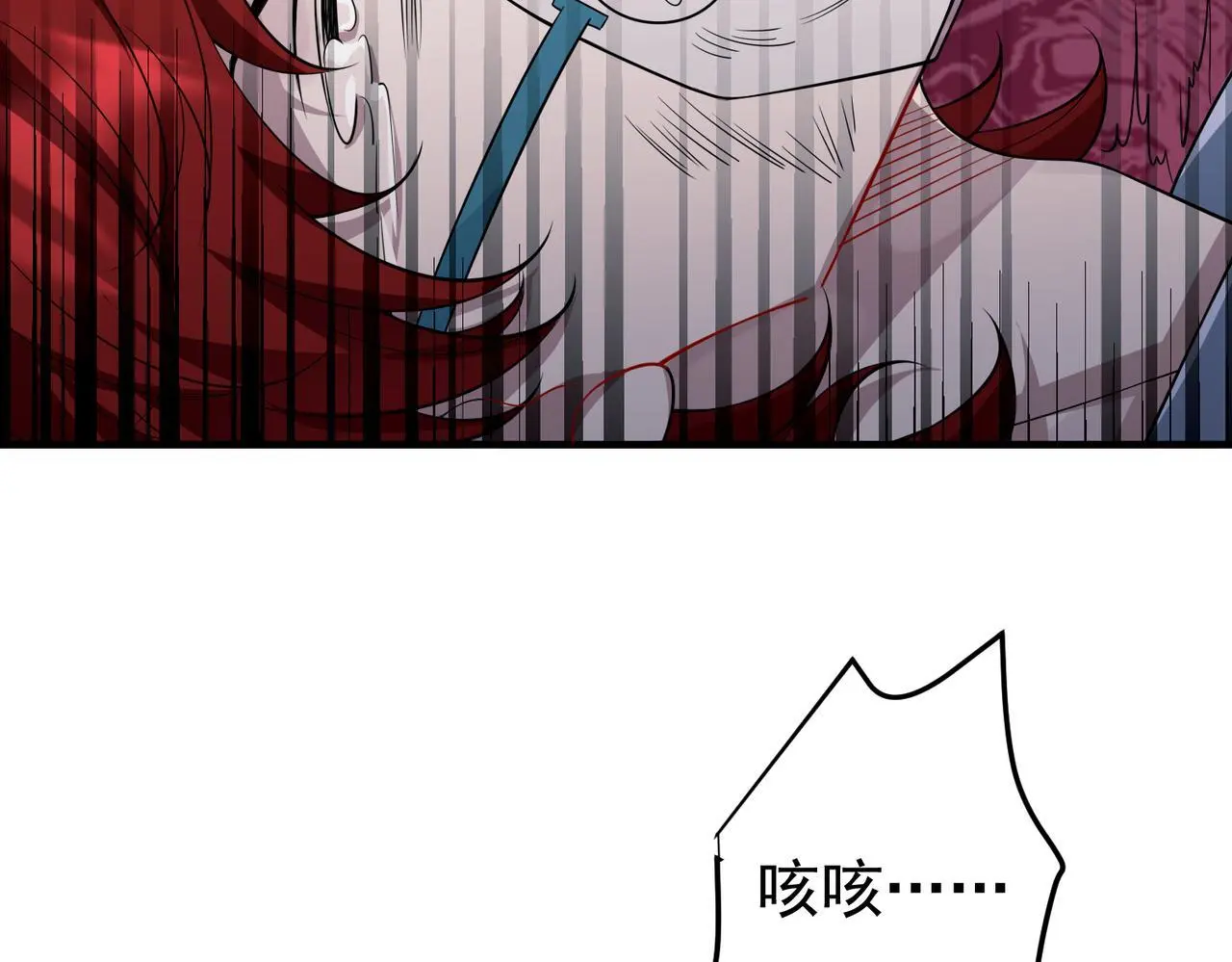 第49话 神秘来信132