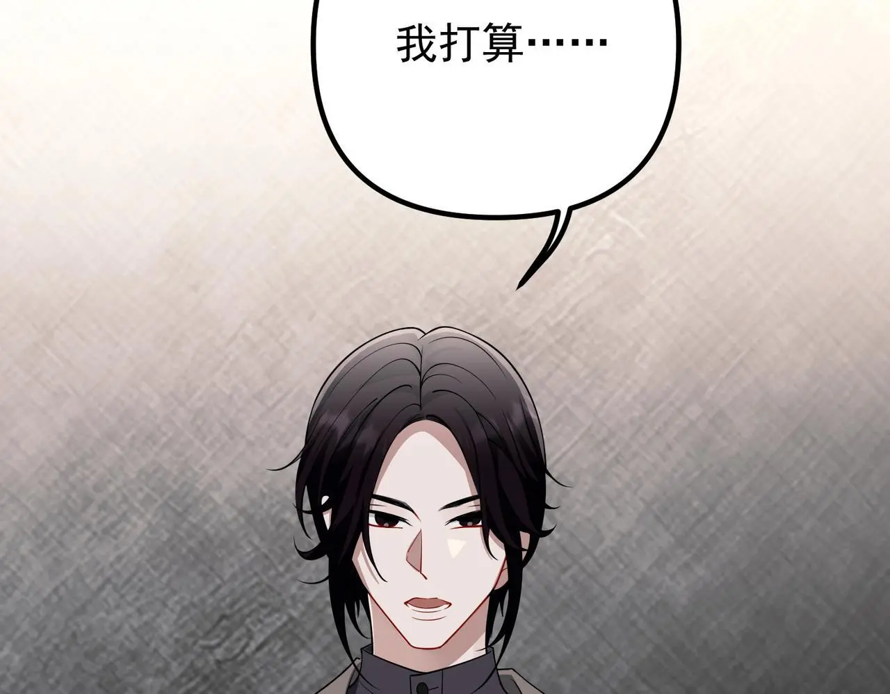 第48话 最不可能的人200