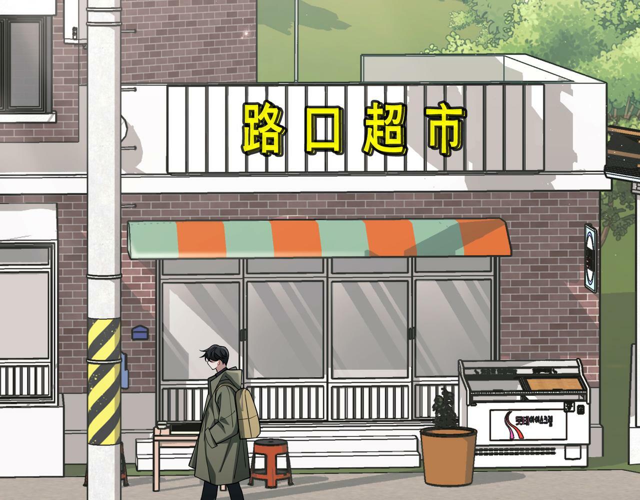 第28话 竟然，死了……102