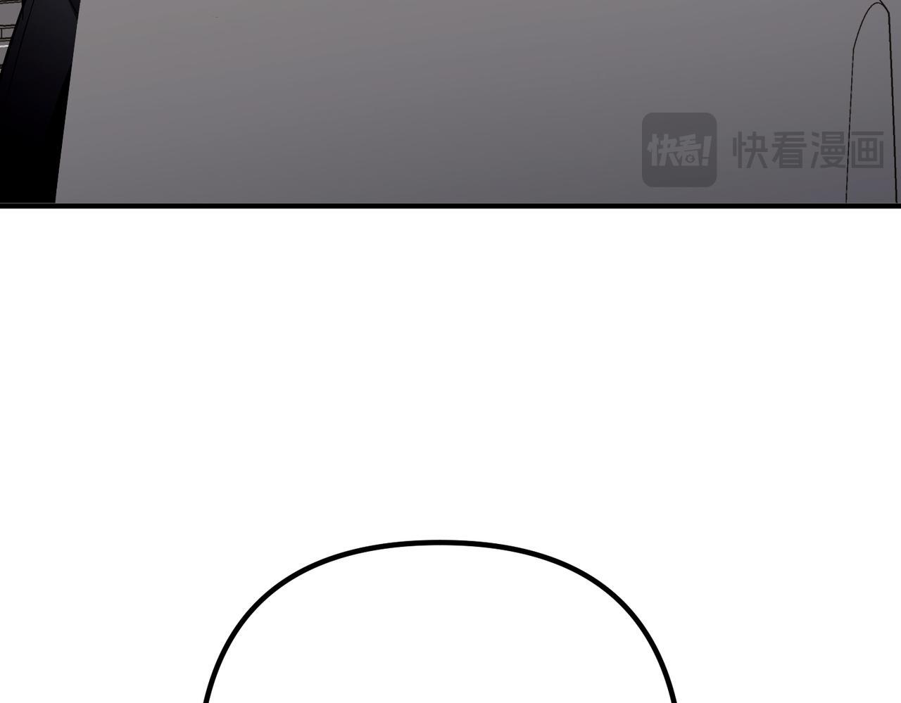 第38话 再看我就报警了154