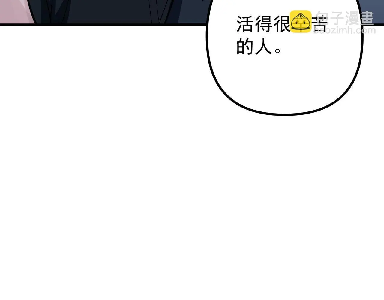 第42话 去救他，别管我127