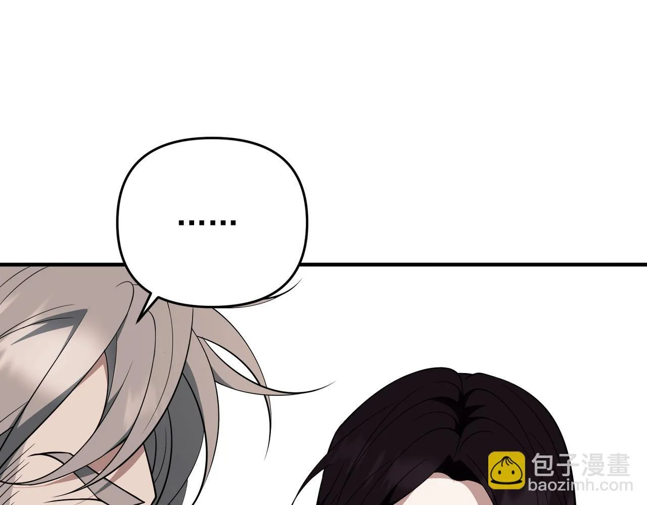 第53话 决裂94