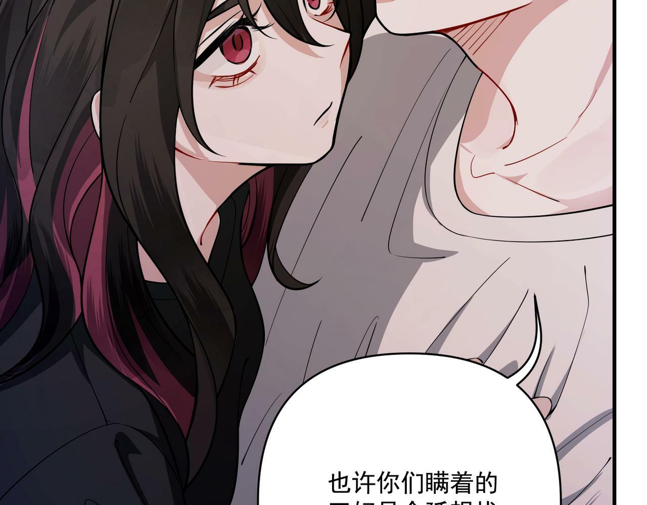 第18话 他的过去50