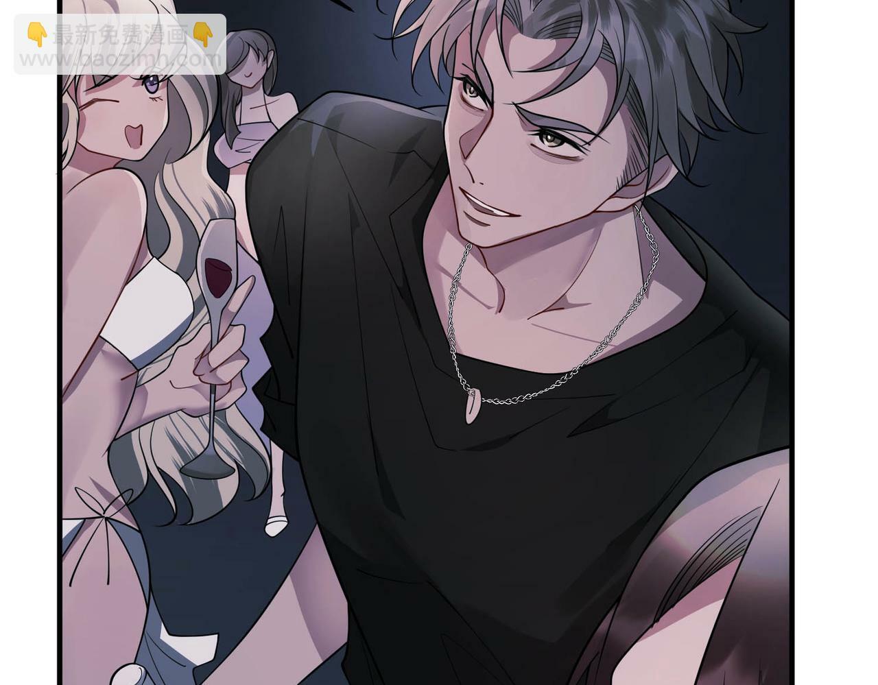 第3话 我们认识吗？127