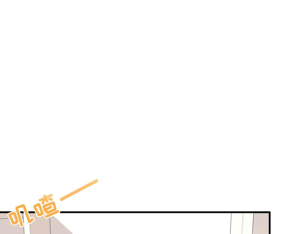 第1话 纪念日4
