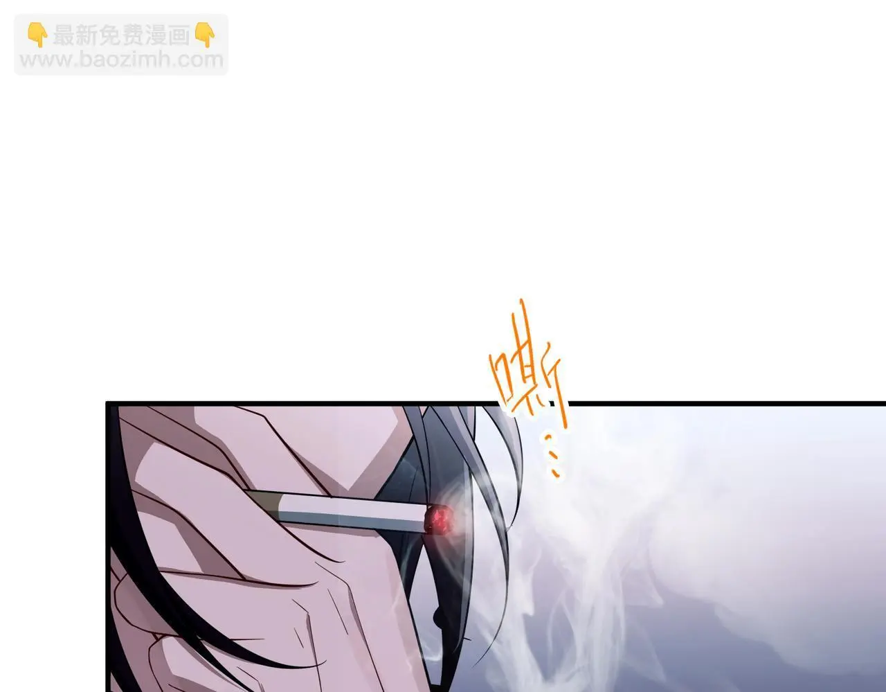 第45话 信任危机38