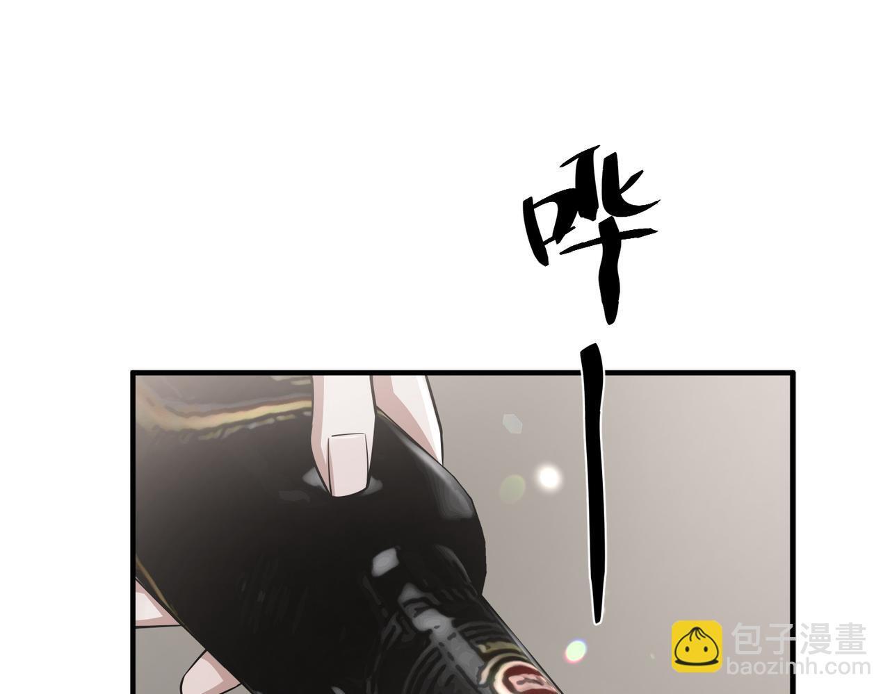 第33话 第一个礼物53