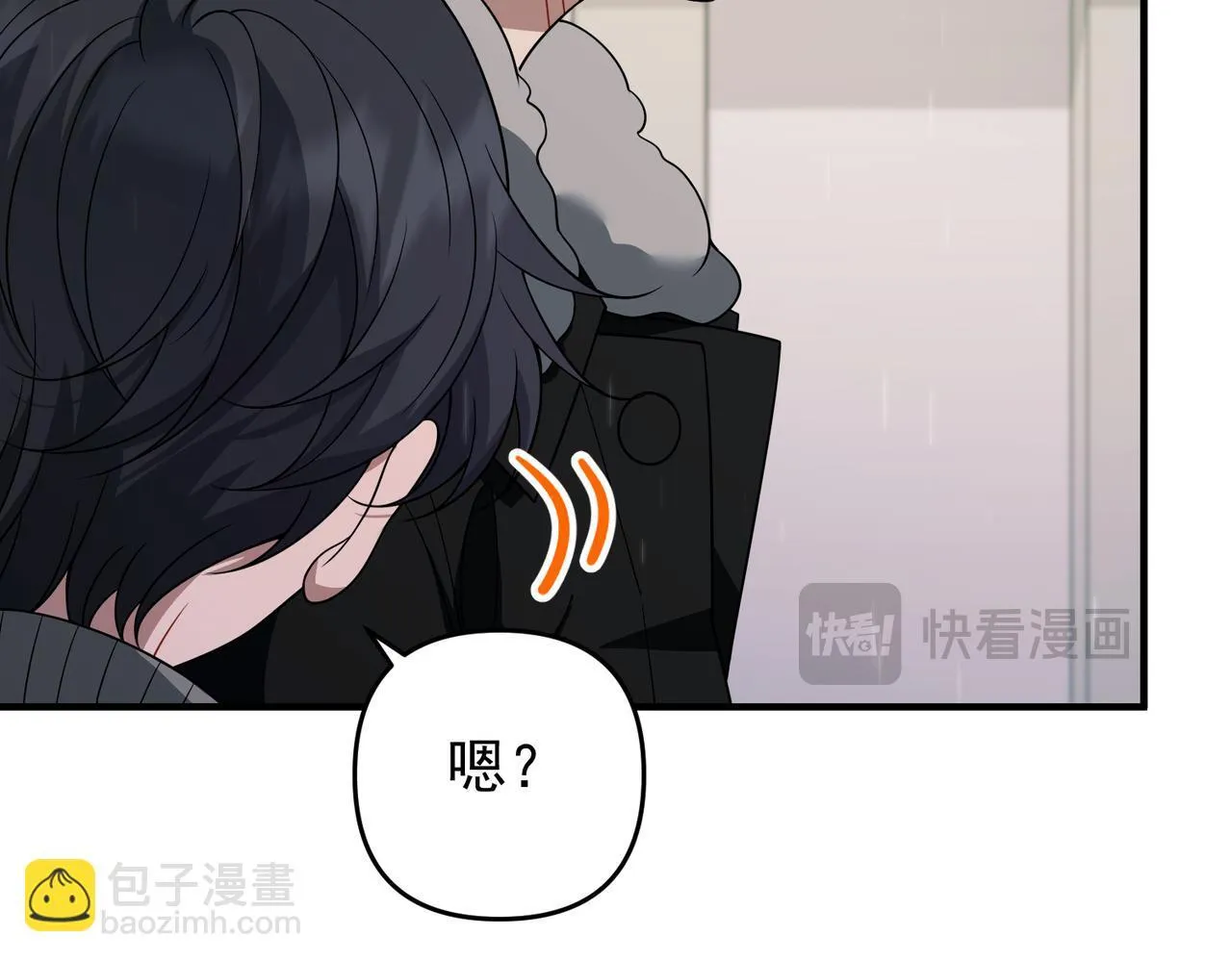 第52话 我准备好了129