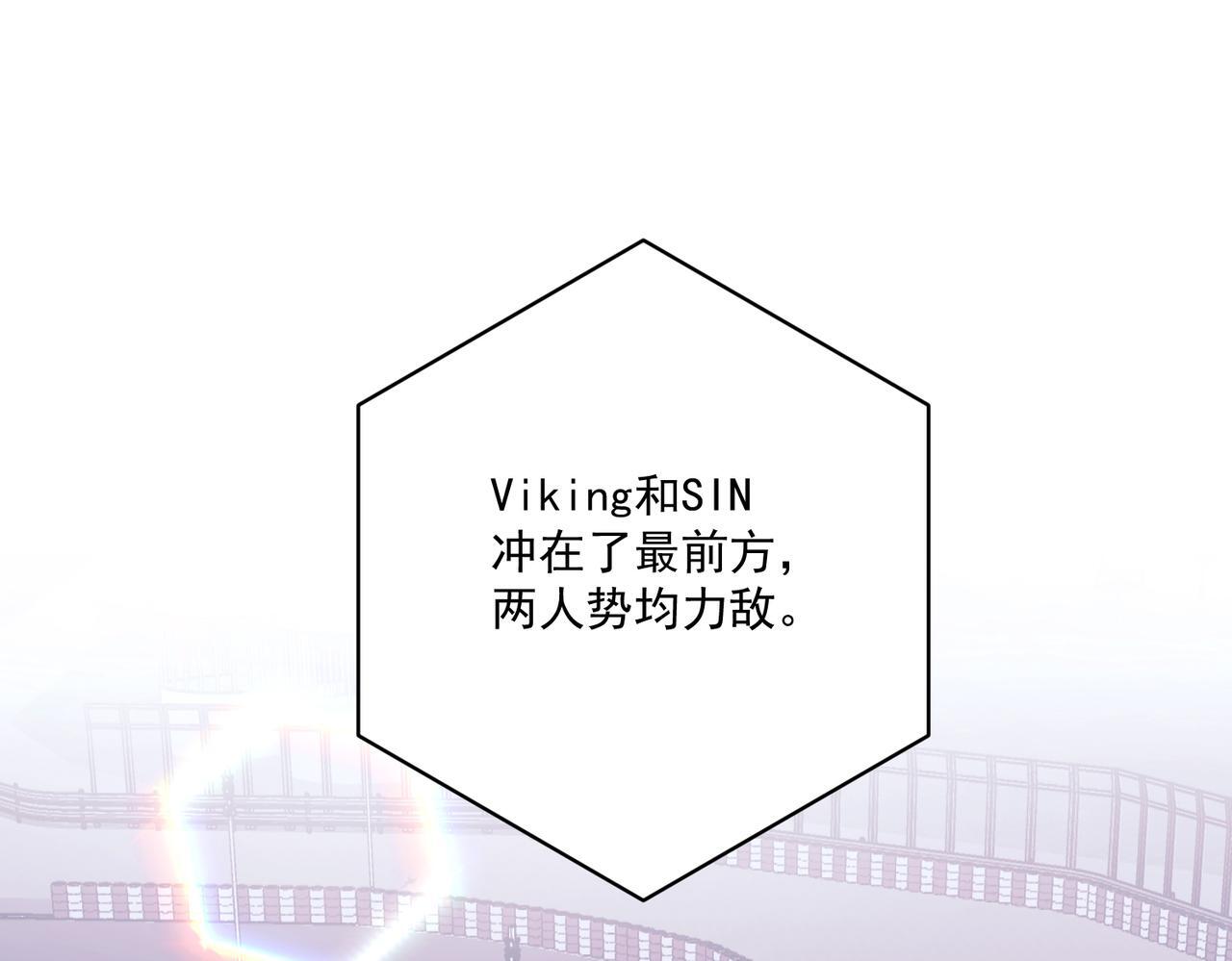 第32话 巅峰对决98