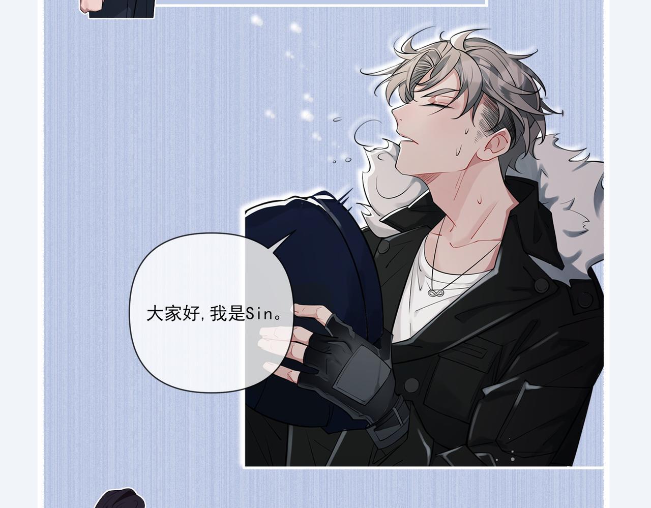 第35话 杀了它211