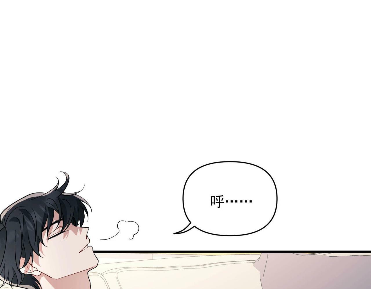 第5话 熟悉的感觉67