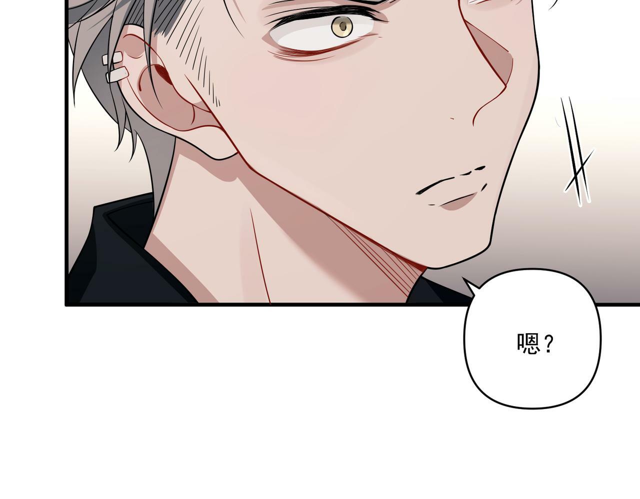 第13话 主动点122