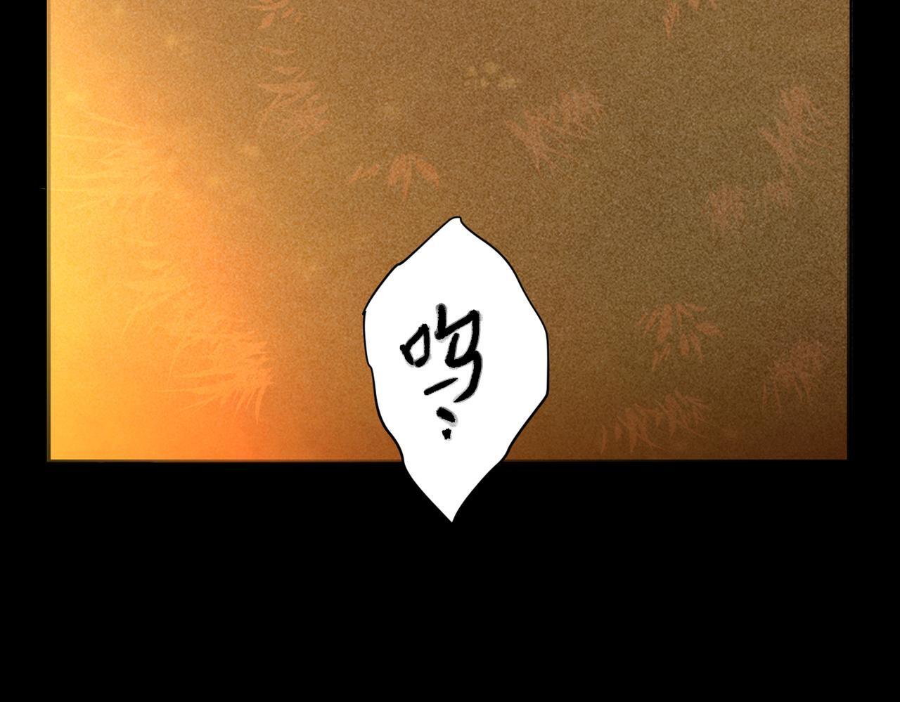 第35话 杀了它101