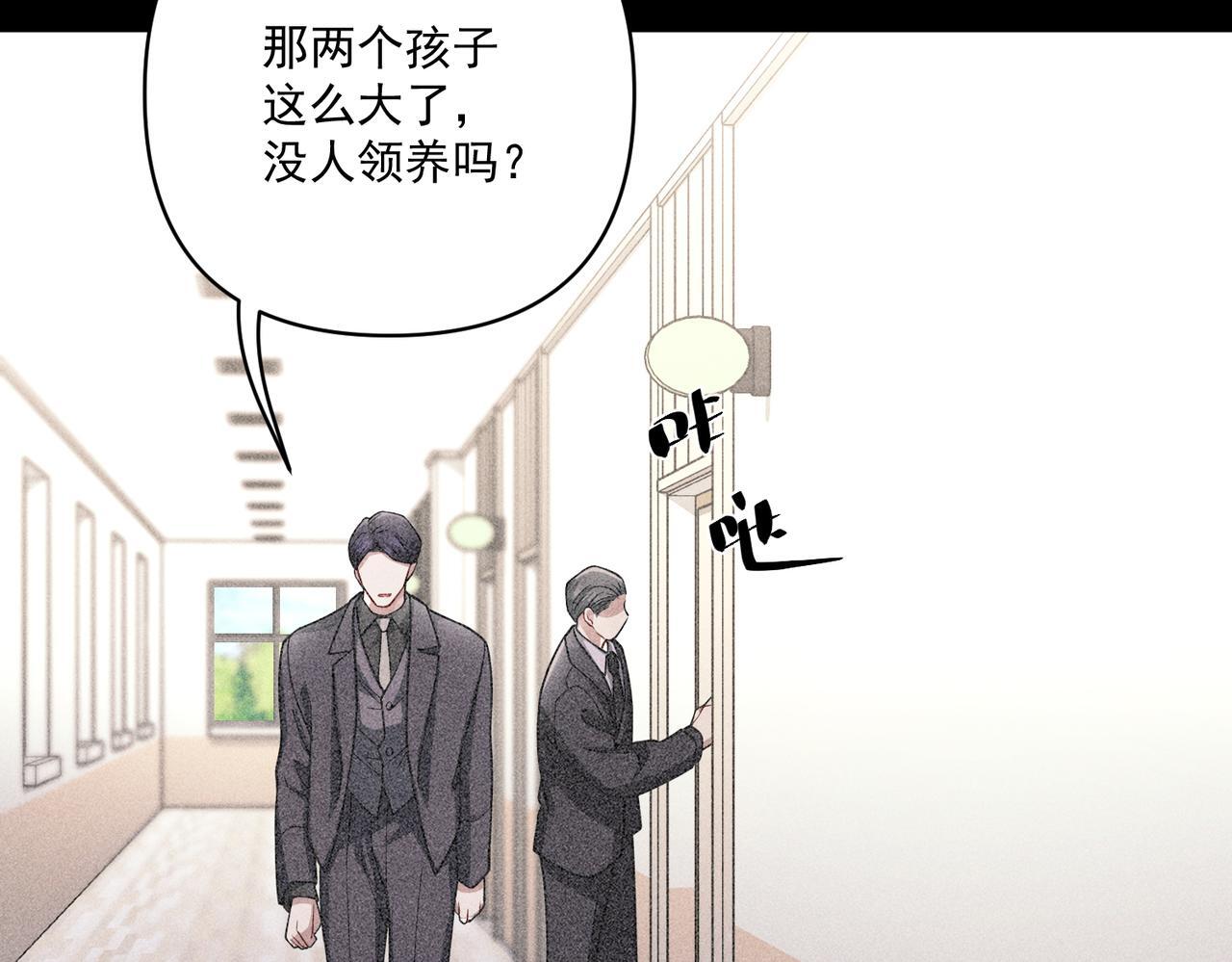 第34话 不同的抉择89