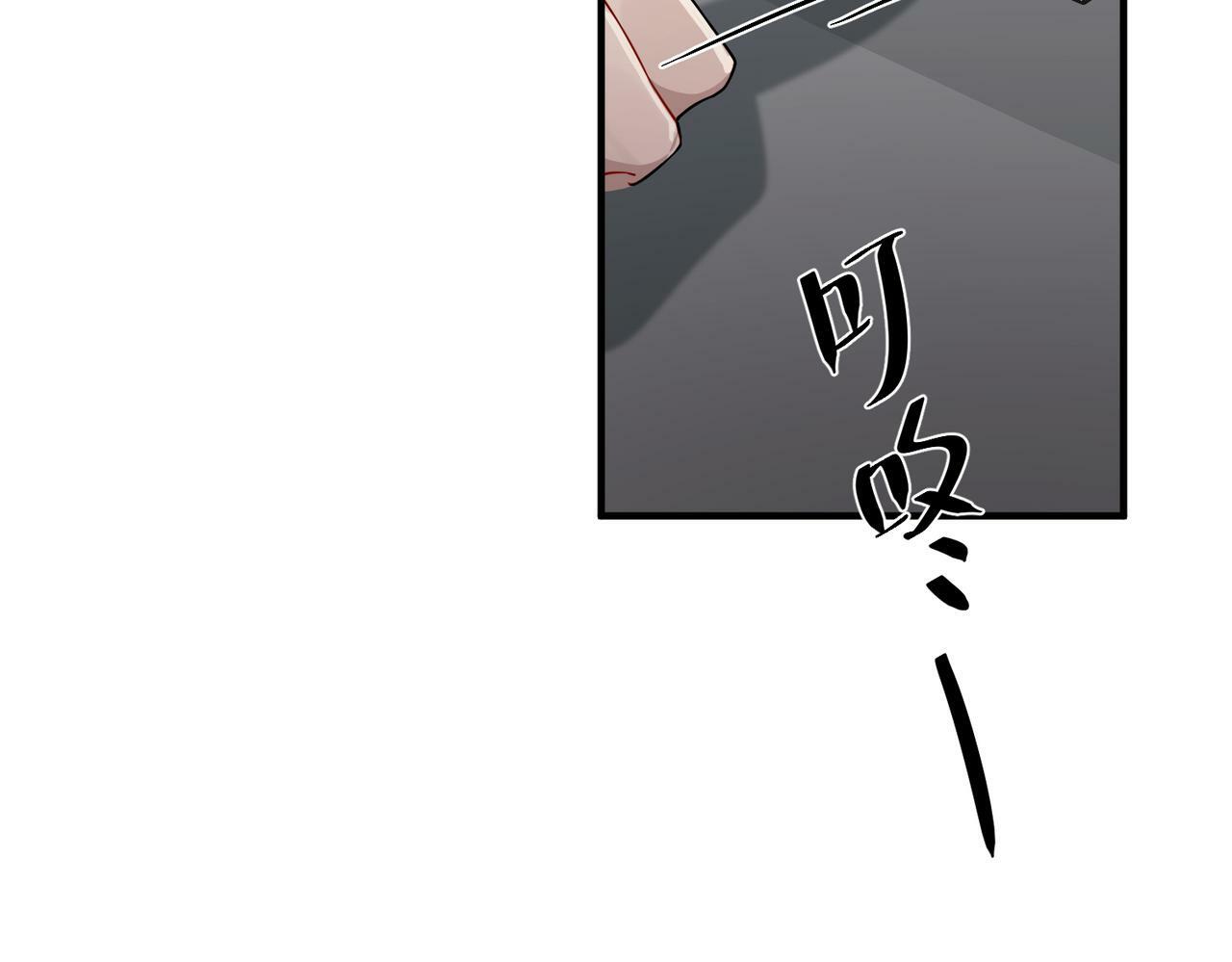 第13话 主动点41