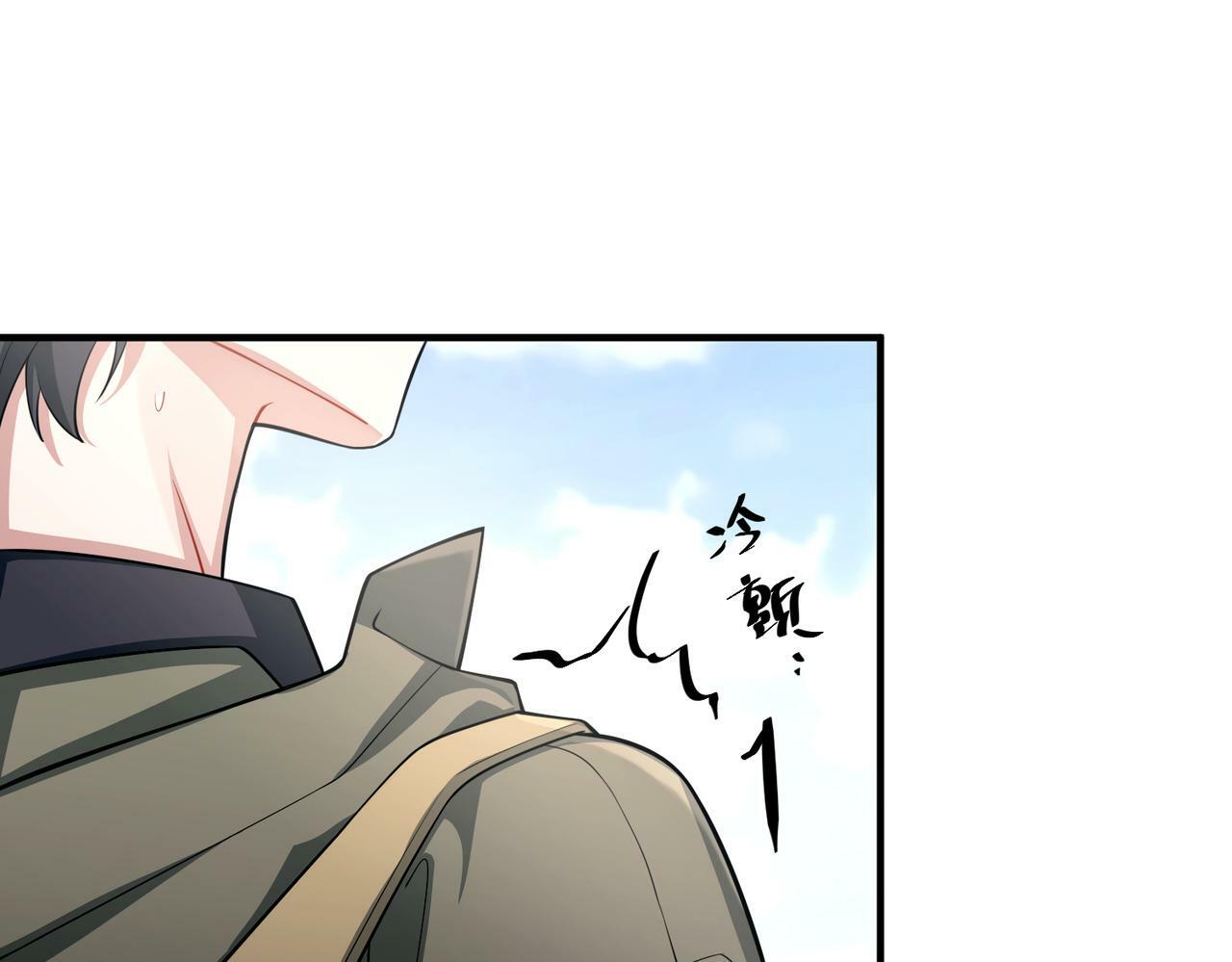 第28话 竟然，死了……12