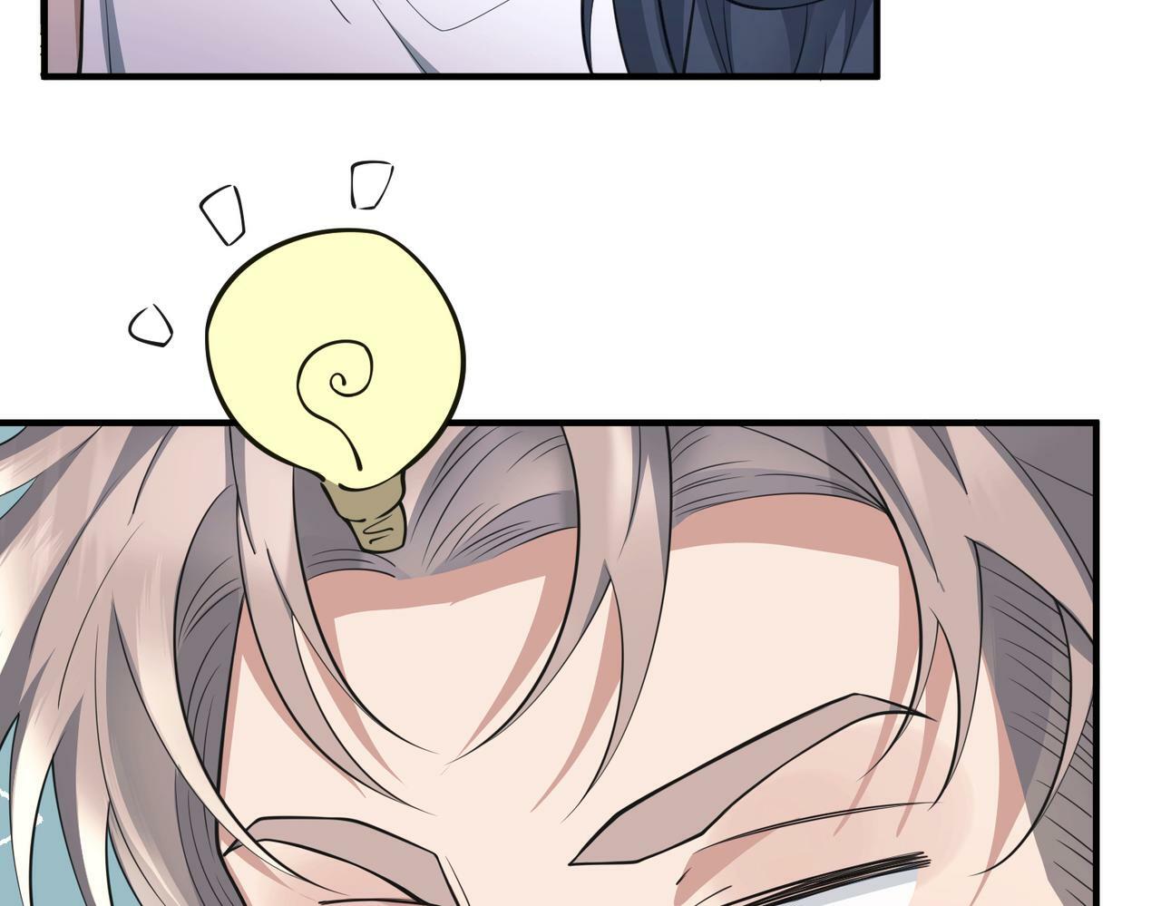 第21话 哪里来的醋味？161