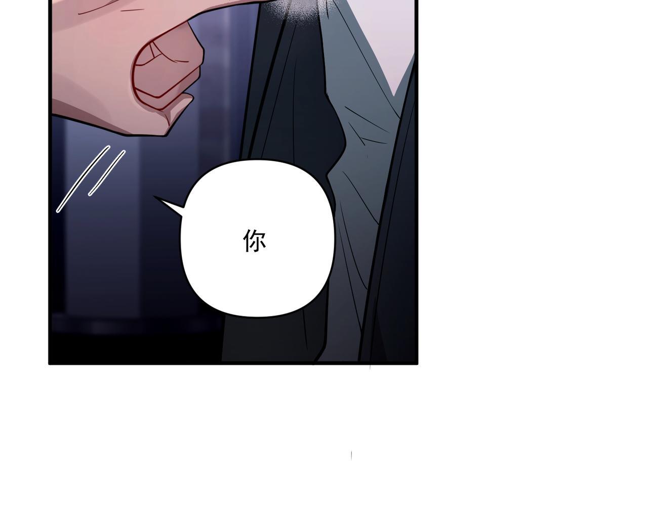第31话 新秀Viking18