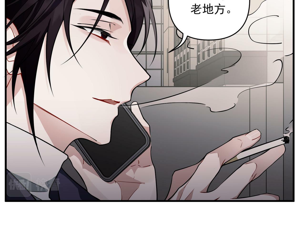 第16话 和好47