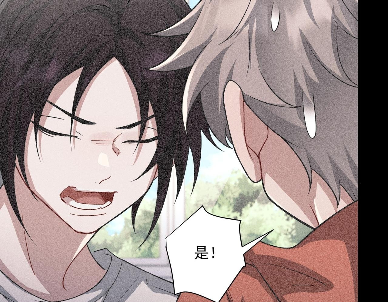 第34话 不同的抉择53