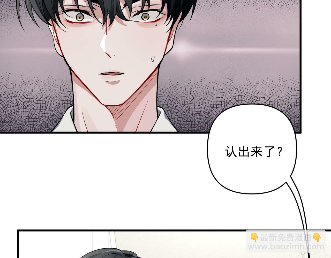 第18话 他的过去87