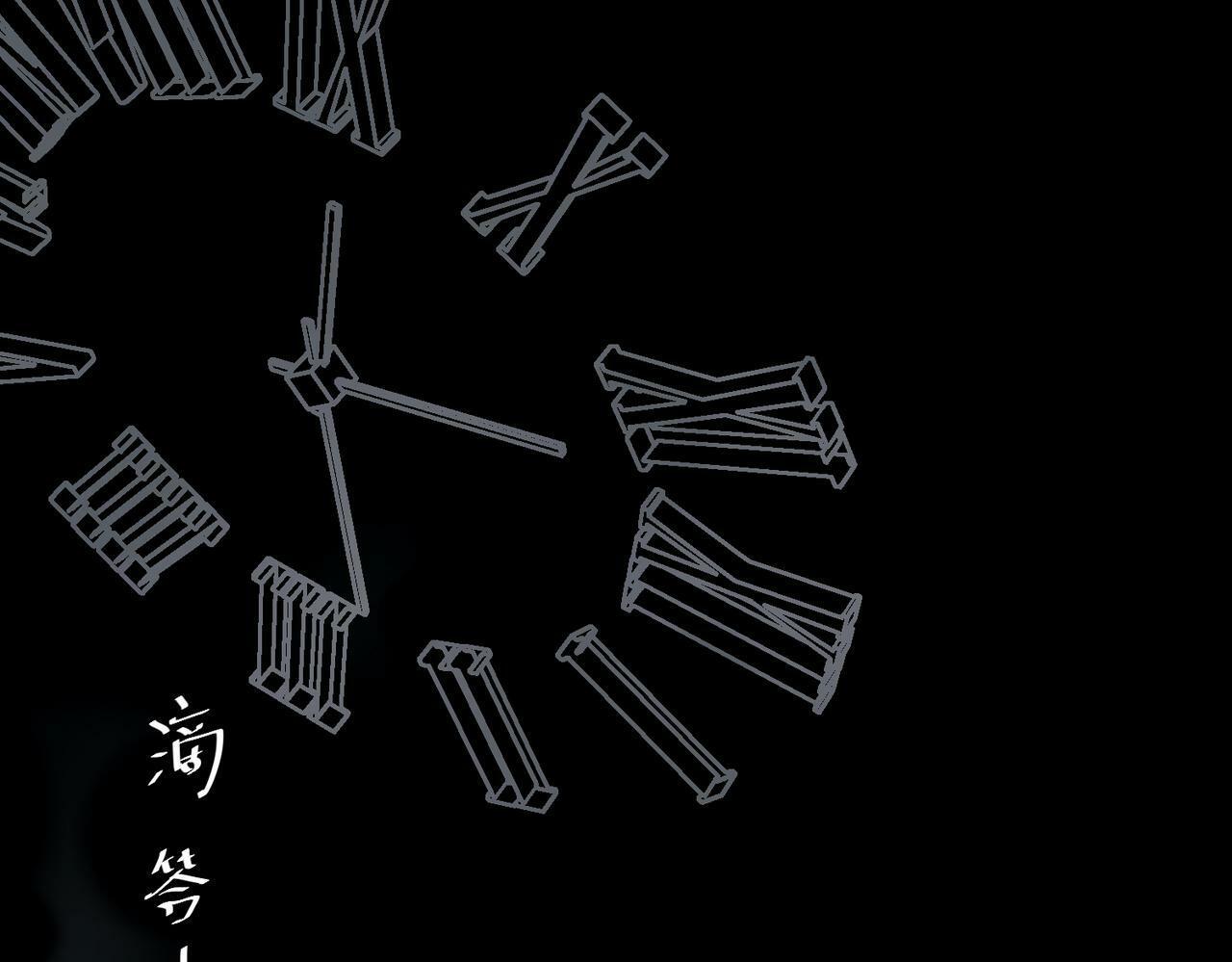 第5话 熟悉的感觉77