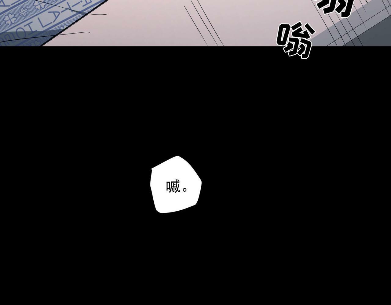 第6话 你给我等着！23