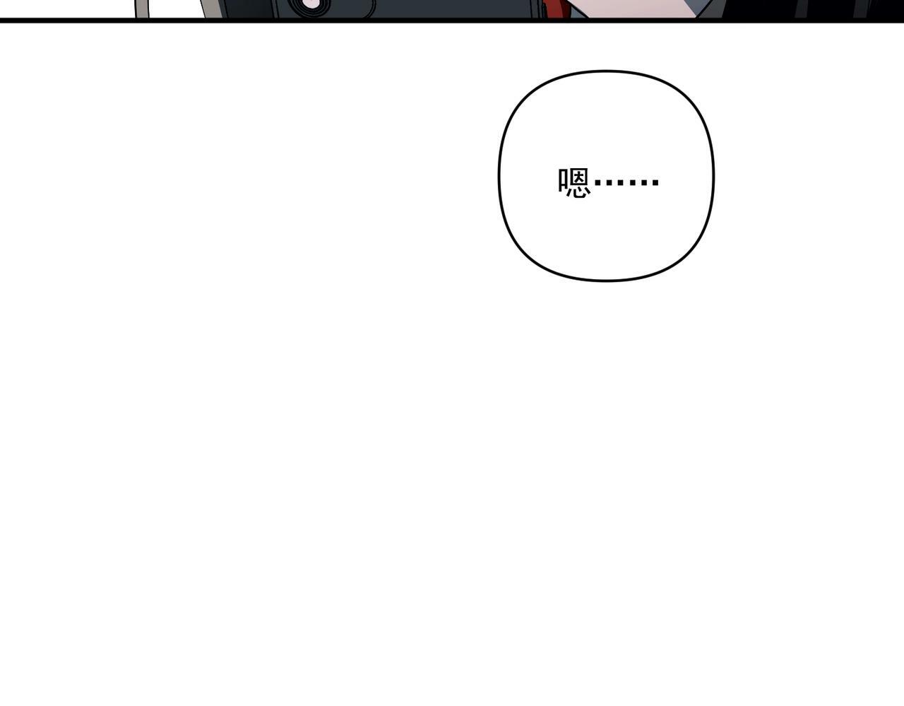 第10话 离家出走90
