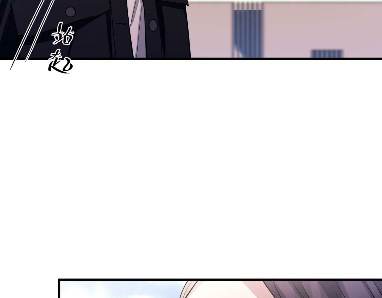 第27话 抱紧点儿126