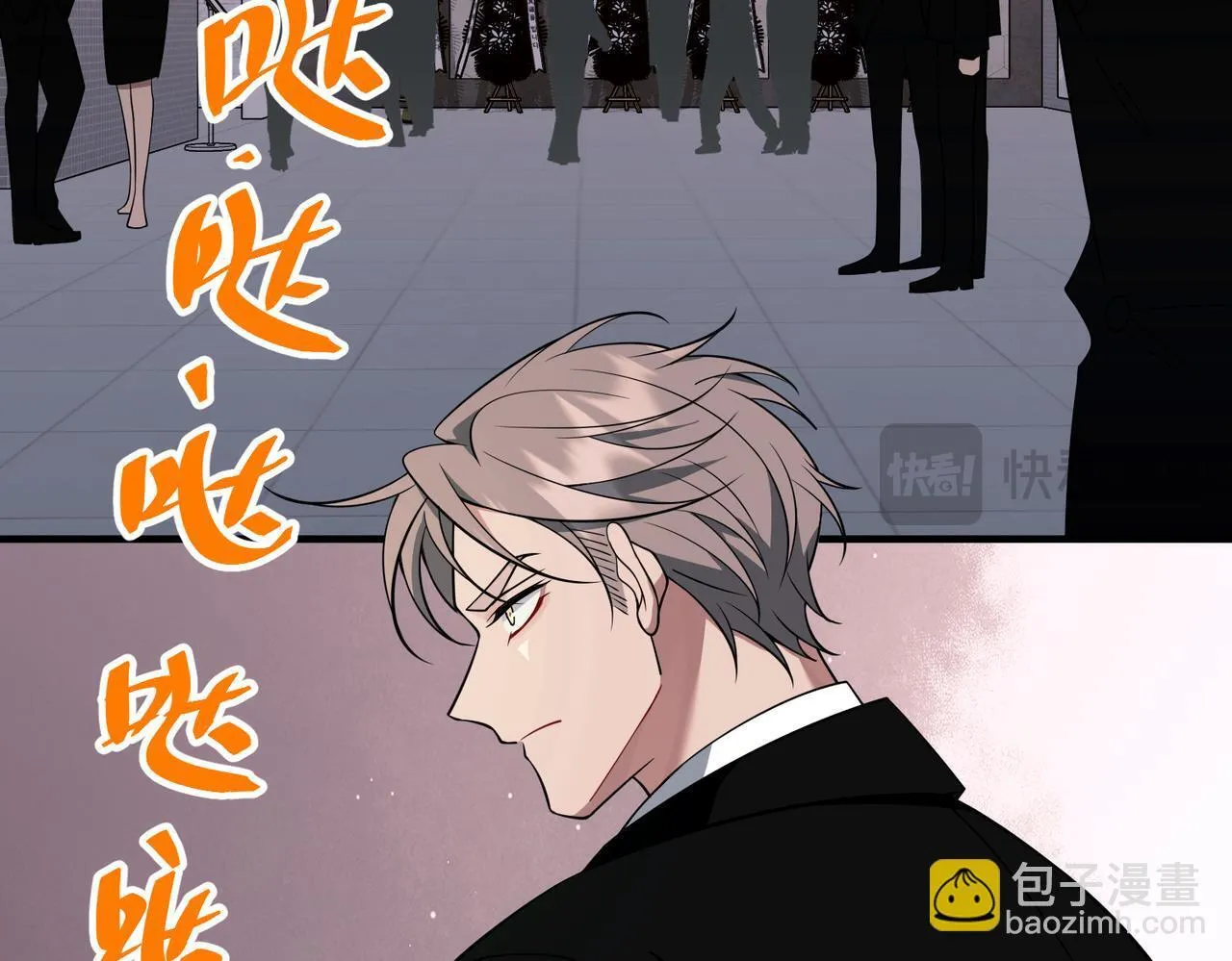 第55话 现在，我说了算112