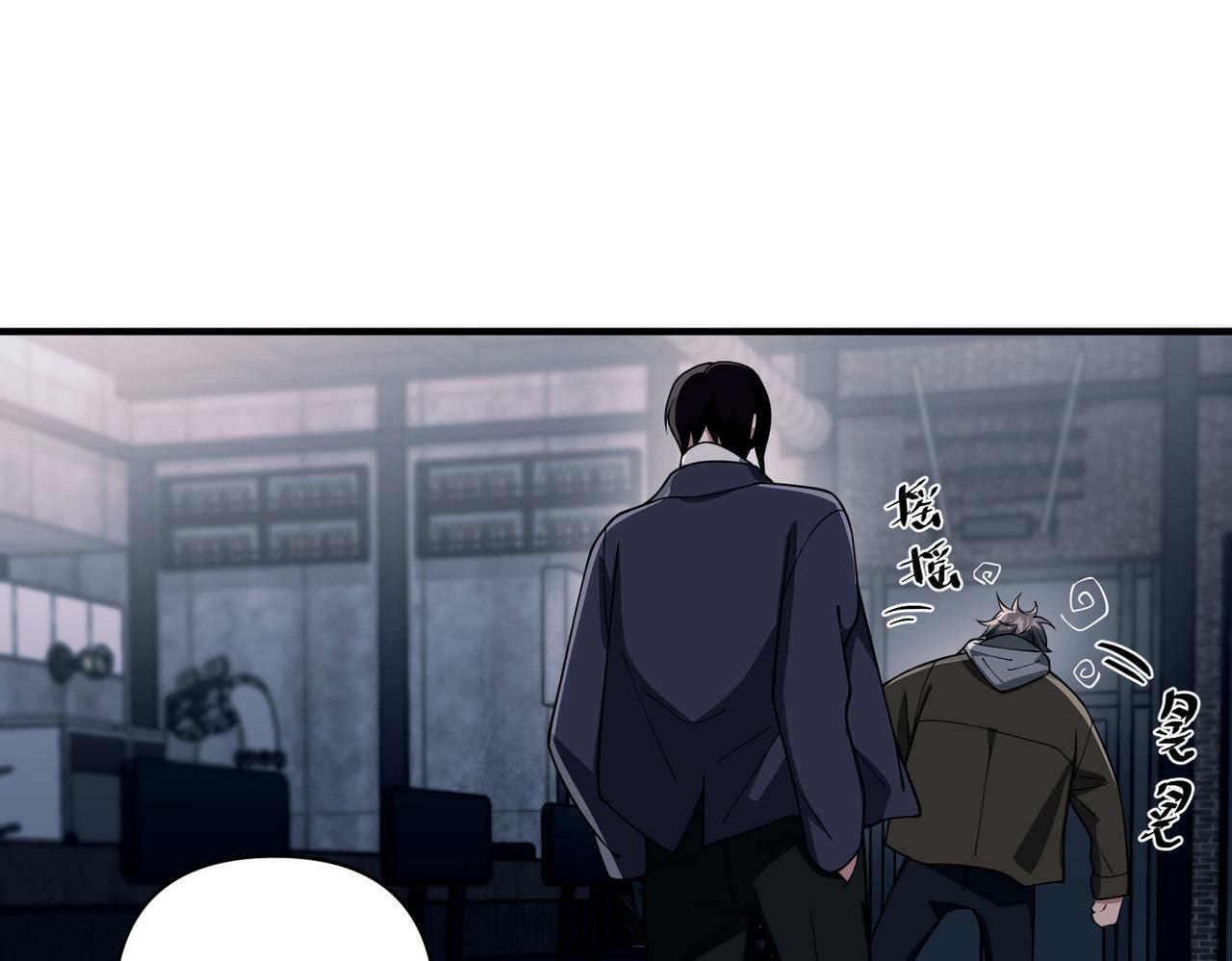第17话 朋友的提醒75