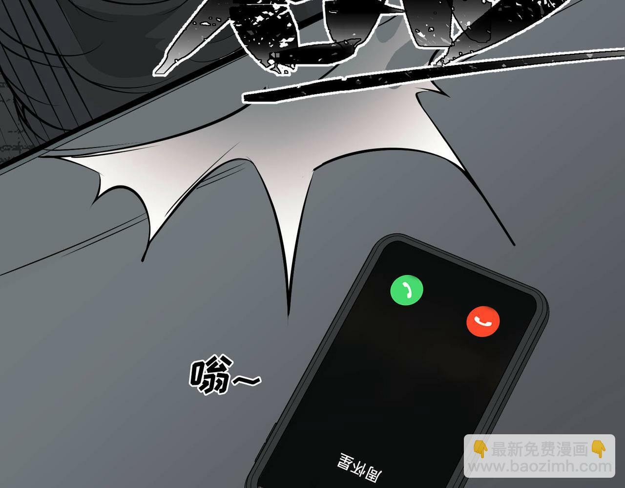 第2话 噩梦惊醒24