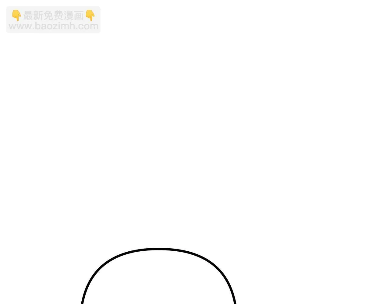 第51话 让他更恨我一点103