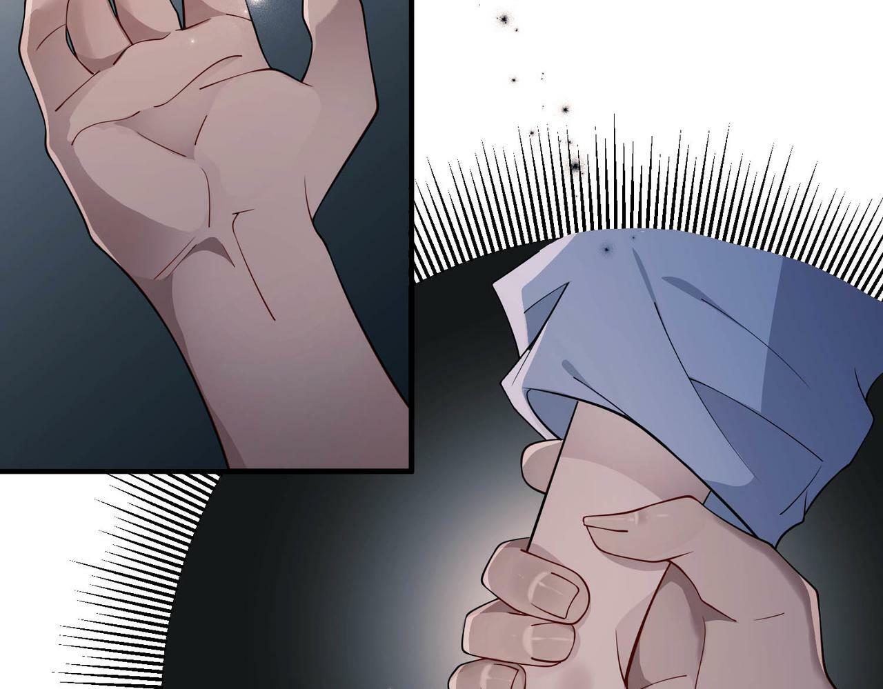 第5话 熟悉的感觉23